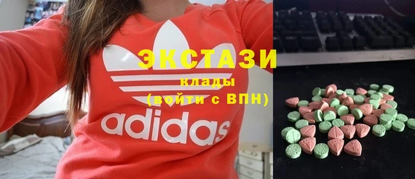 гашик Вязники