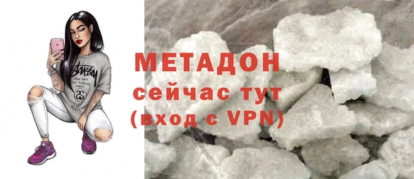 гашик Вязники