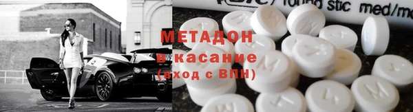 гашик Вязники
