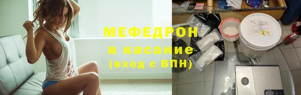 марки lsd Вяземский
