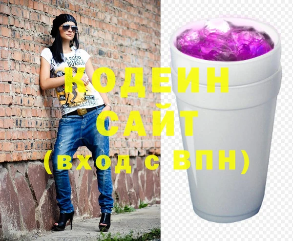 гашик Вязники
