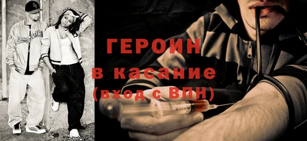 гашик Вязники