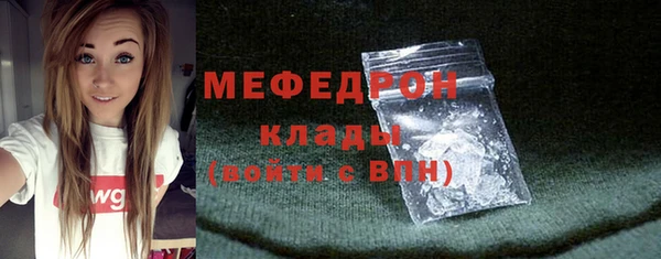 гашик Вязники