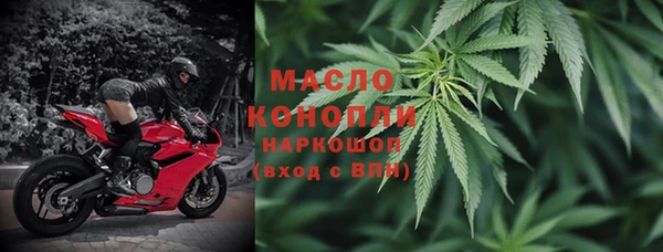 гашик Вязники
